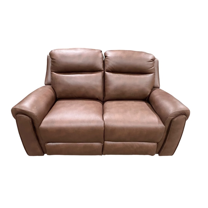 Brown Leather Power Loveseat, In-Store Pickup Only