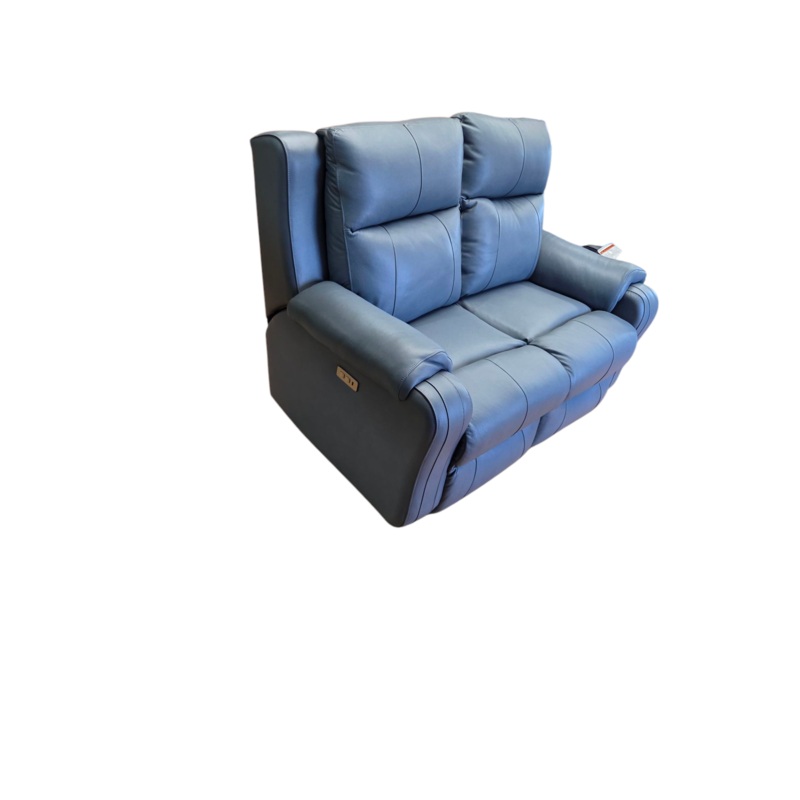 Maximus Blue Sky Power Loveseat, In-Store Pickup Only