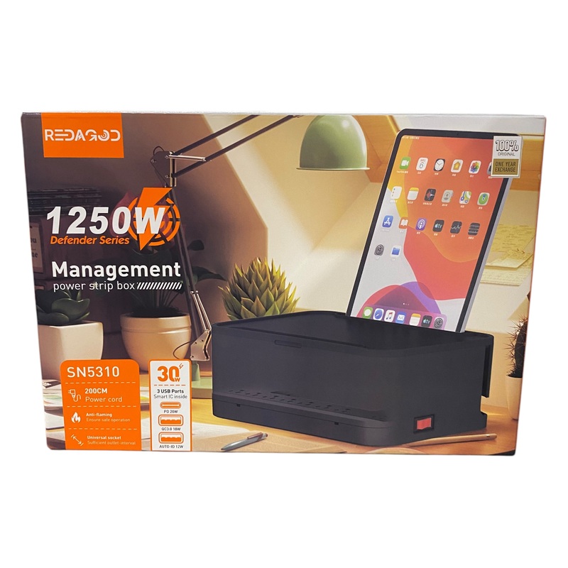 Redagod, Power Strip, Cable, Management, Box, Surge Protector, Black