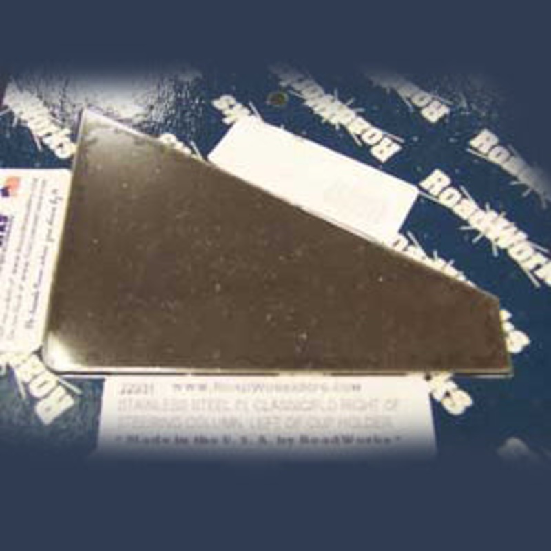 Freightliner Classic/FLD stainless steel right of steering column trim