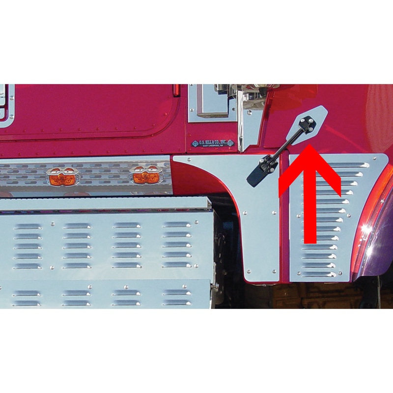 International 9900/I/IX stainless steel upper hood latch trim – PAIR