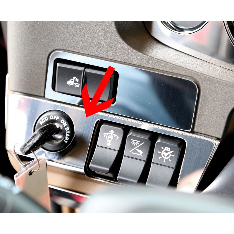 Kenworth T680/T880 stainless steel ignition trim