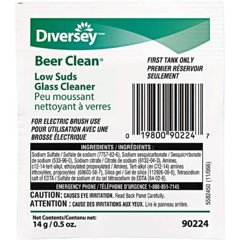 VMG FED FOUND PLATINUM – DS DVO990224