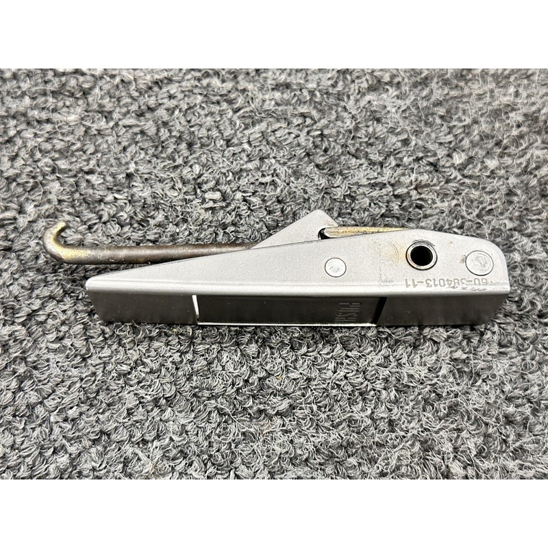 83014-H869-11 (Alt: 60-384013-11) Hartwell Trigger Lock Latch Forward Assembly