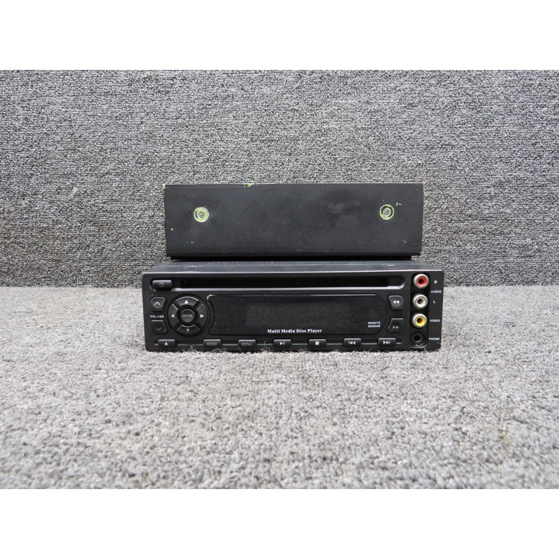 FD932DVD-4 Sirius Multimedia Disc Player with Tray and Remote, 12V