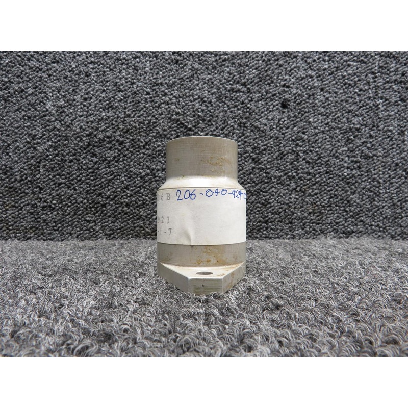 206-040-929-003 Bell 206BIII Tail Rotor Shaft Adapter