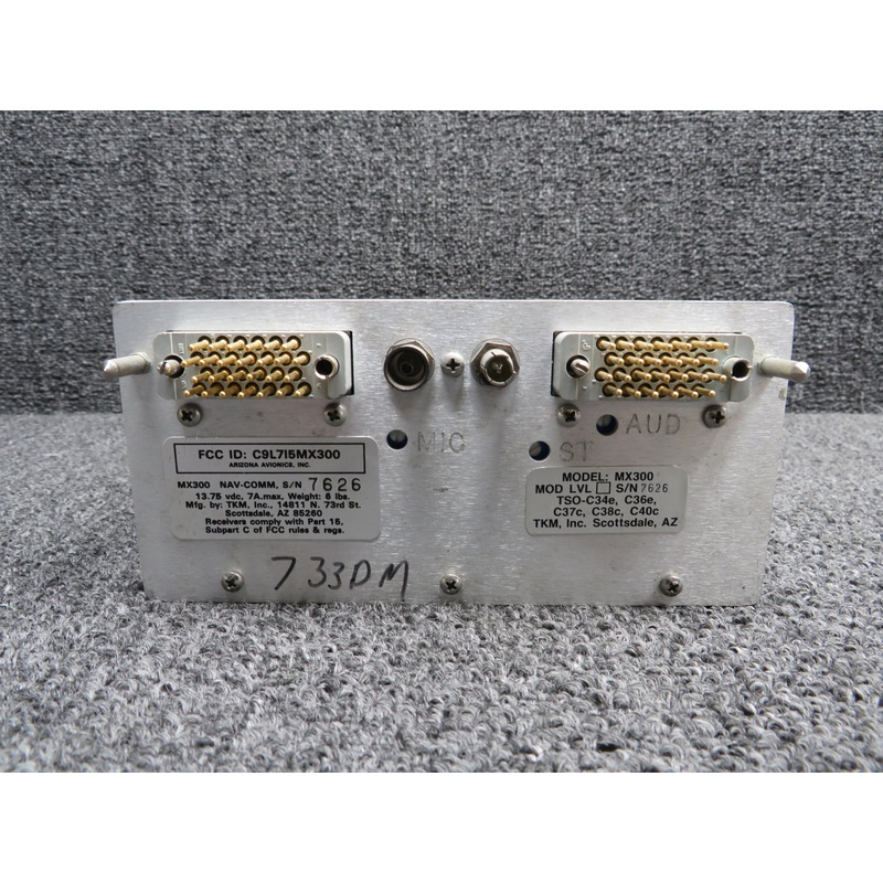 MX300 TKM Navigation Communication Unit (Volts: 14)