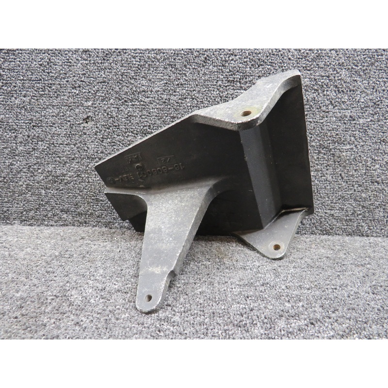 606001-1 Grumman AA-1A Rudder Pedal (Worn Paint)