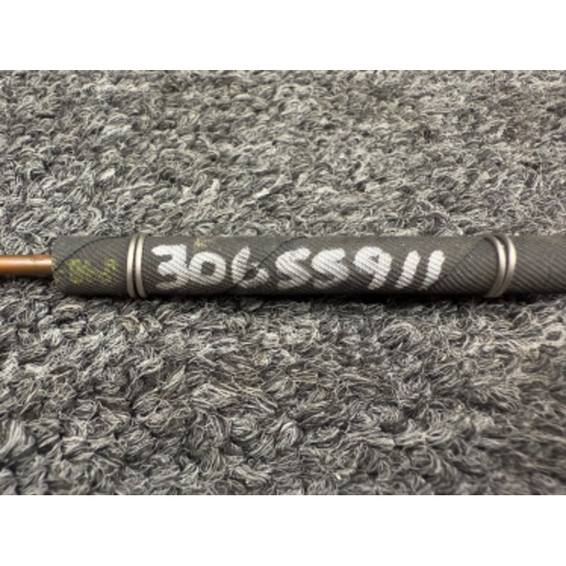 30655-911 Aviat Husky A-1C-200 Baffle Connect Rods (Set of 4)