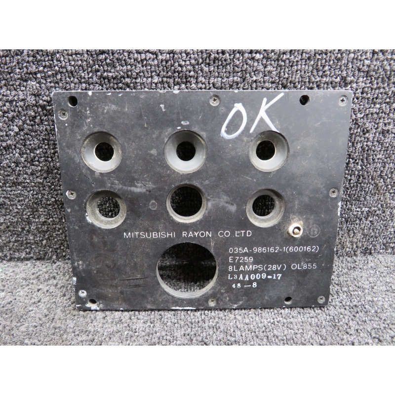 035A-986162-1 Mitsubishi Lighted Air Conditioning Control Panel Cover (Volts: 28)
