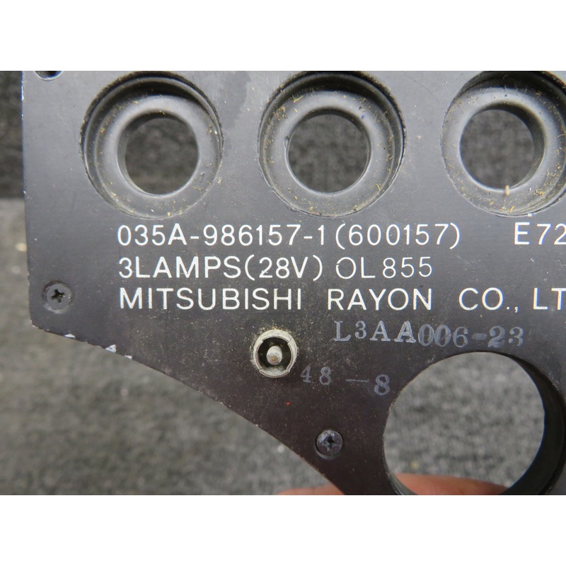 035A-986157-1 Mitsubishi Lighted Battery Switch Panel Cover
