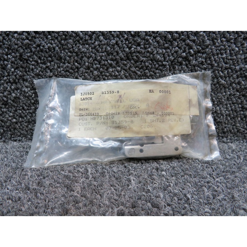 H431-K1117 (Alt: S1359-8) Hartwell Baggage Door Latch Assembly (New Old Stock)