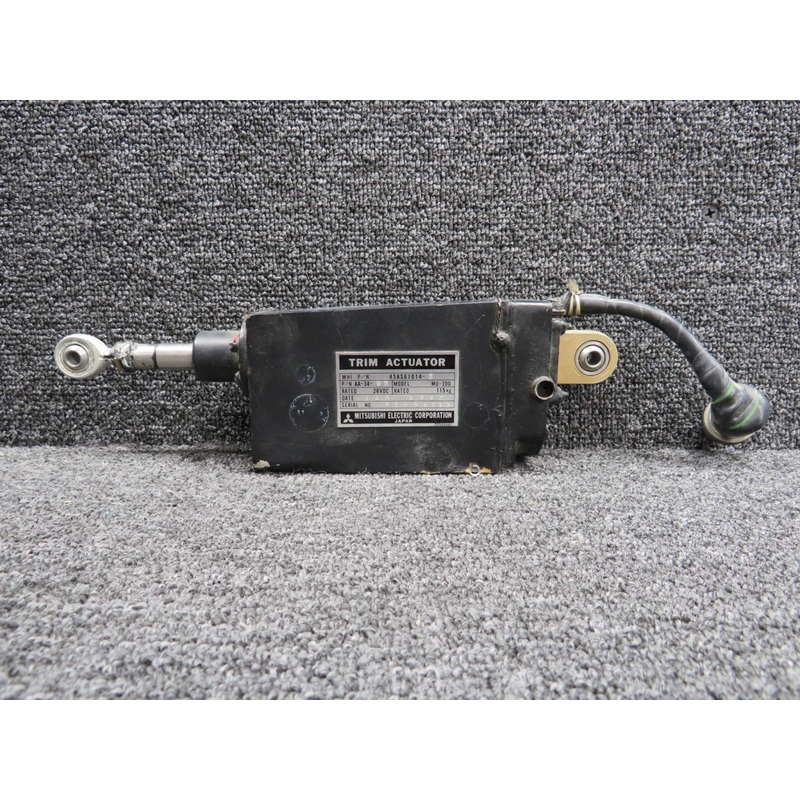 45AS61014-2 (Alt: AA-34-02) Mitsubishi Trim Actuator (26V)