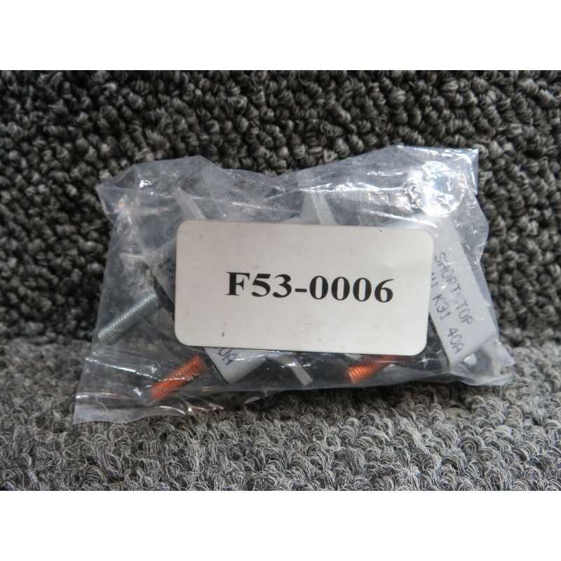 P52-0011 Lamar Retrofit Circuit Breaker Kit (New Old Stock)
