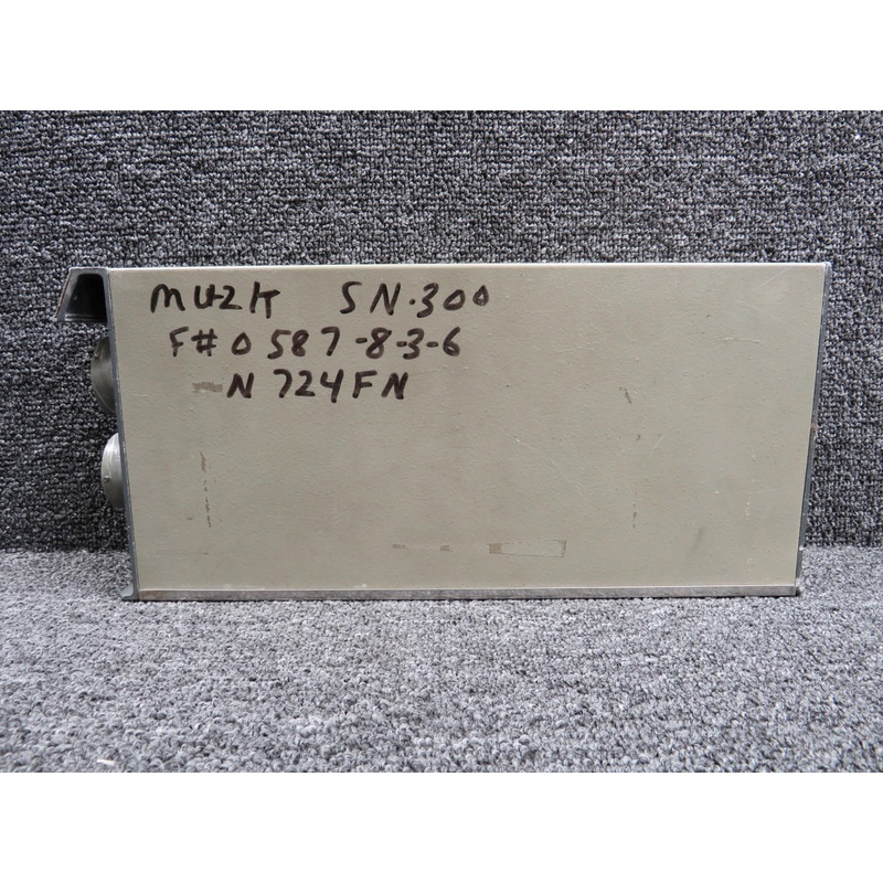 071-2003-00 King KAA-445 Audio System with Modifications (Grey)