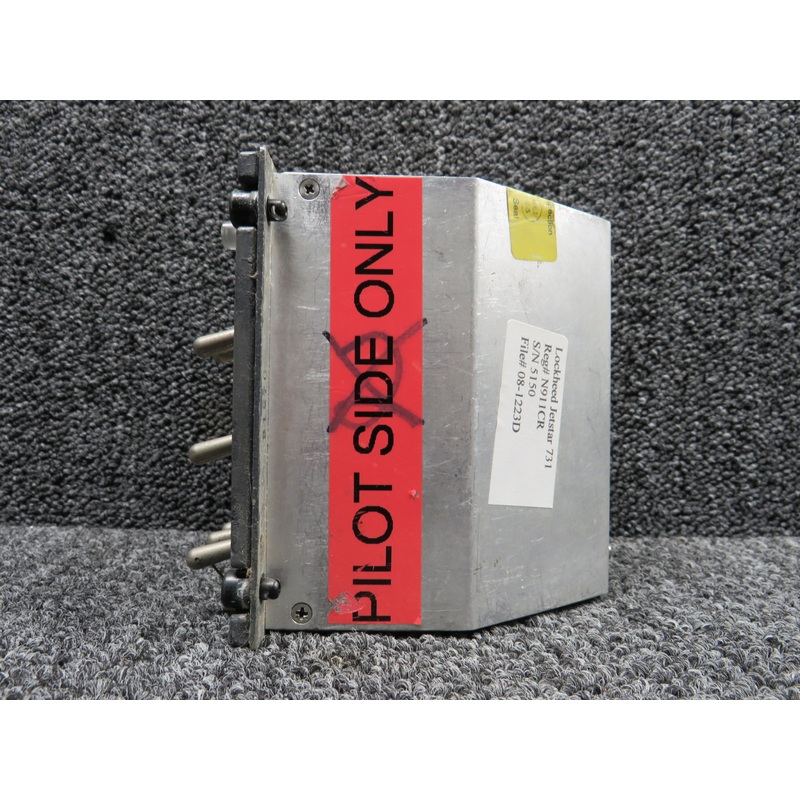 G-3127C Gables Audio Selector Unit