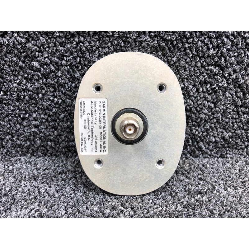 013-00261-00 / AT575-332G Garmin / AeroAntenna WAAS GPS Antenna