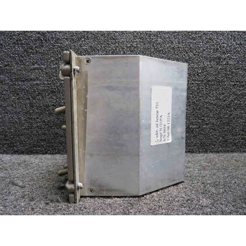 G-909A-1 Gables Audio Selector