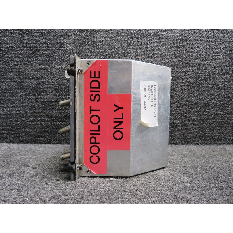 G-909A-1 Gables Audio Selector (Missing Buttons)