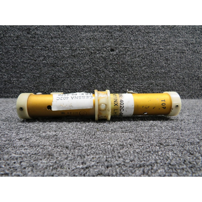 020-917-005 (Alt:9910232-4) Gull Airborne Tank Unit Fuel Quantity
