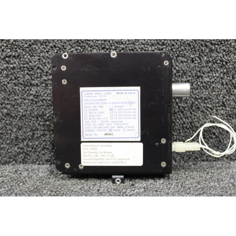 AK-950-F1 Ameri-King Avionics Cooling Fan (Volts: 14)