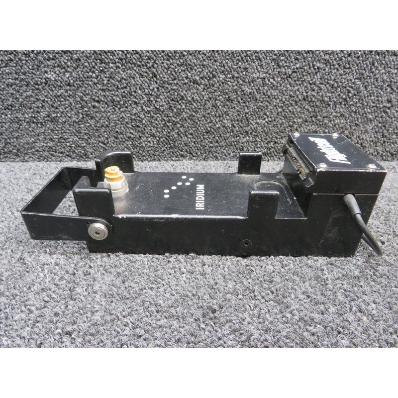 Flight Cell MKII Cradle (Core) (Internal Rattle)