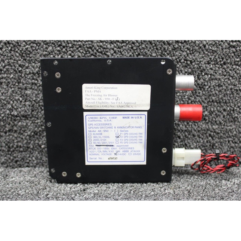 AK-950-F2 Ameri-King Avionics Cooling Fan (Volts: 14)