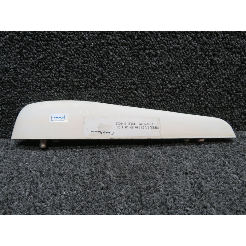 Rami Marker Beacon Antenna