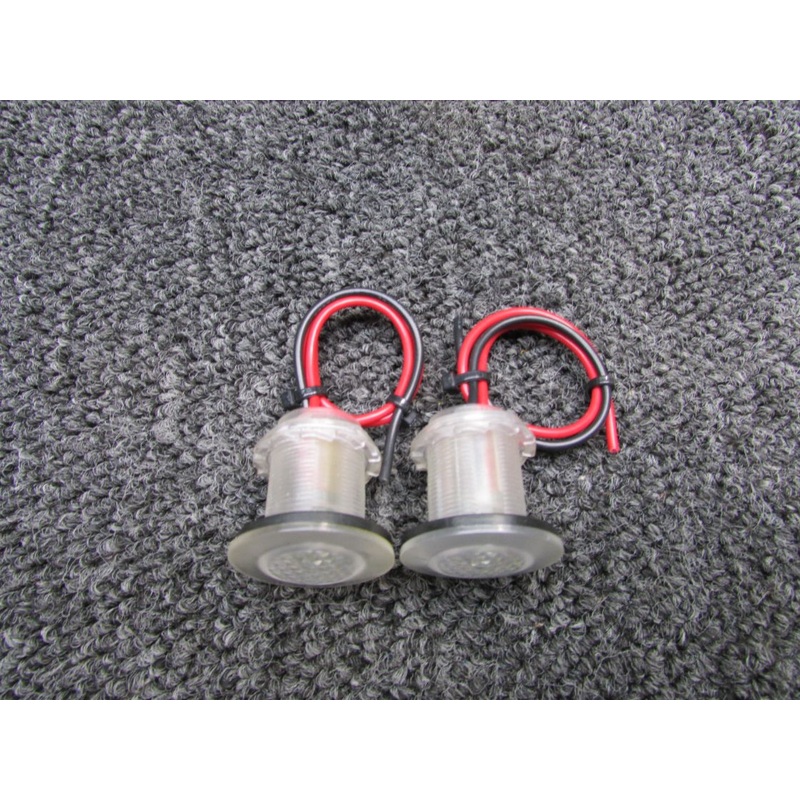 Rebel Murphy Map Light Set of 2 (Volts: 14)