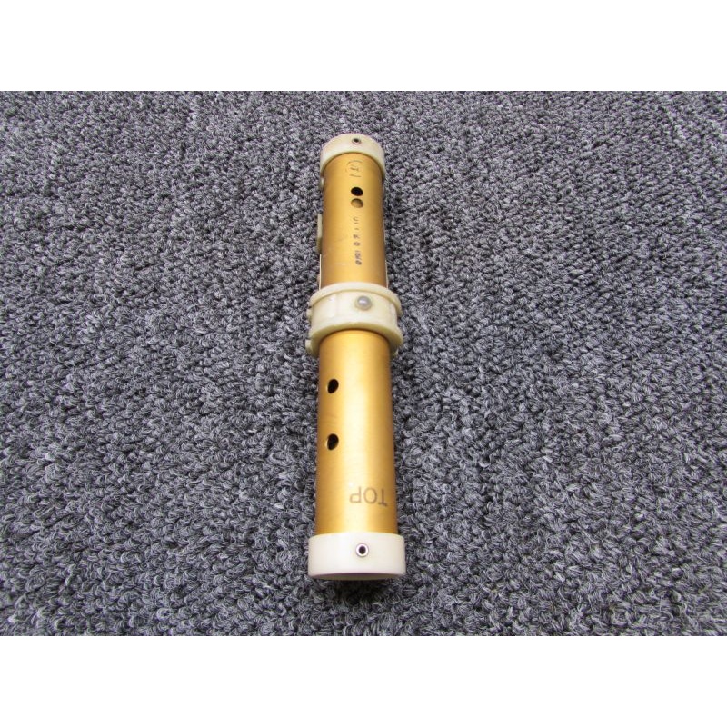 020-917-005 (Alt: 9910232-4) Gull Fuel Level Transmitter Center LH or RH (28V)