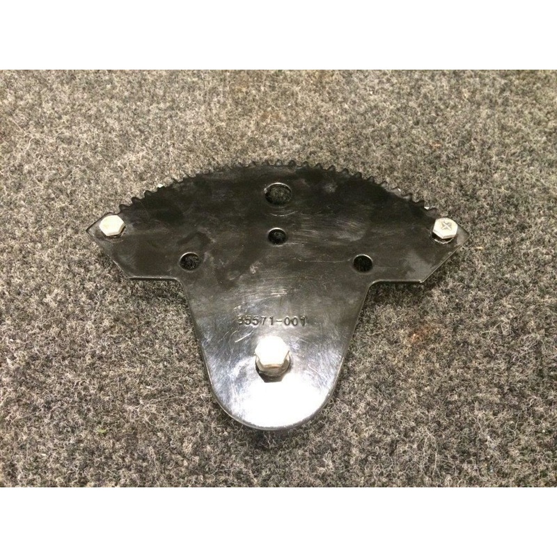 Husky A-1 Sector Gear Assy Trim ControlP/N 35280-501